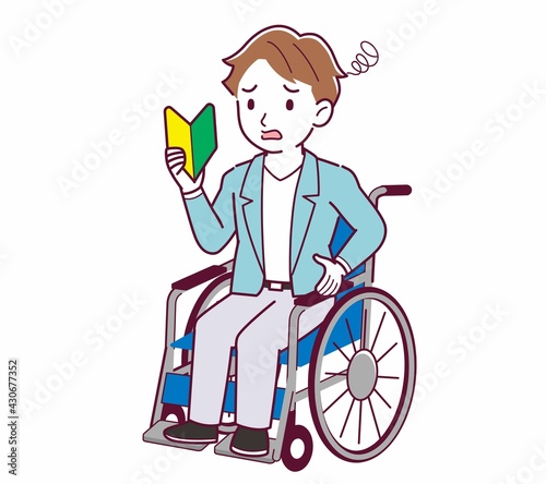 車椅子に乗った男の子