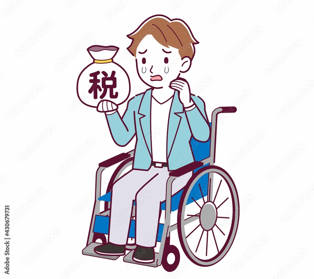 車椅子に乗った男の子