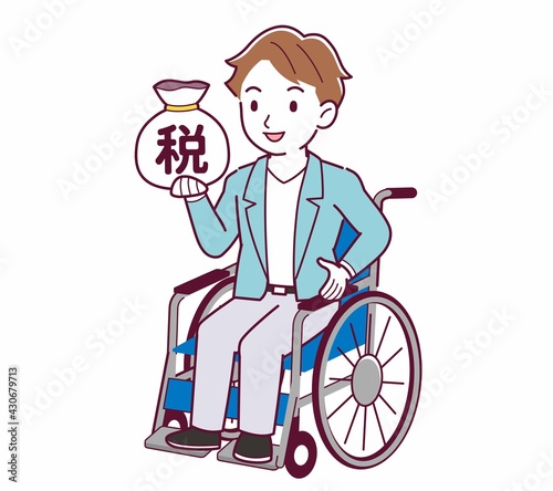 車椅子に乗った男の子