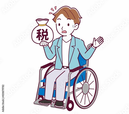 車椅子に乗った男の子