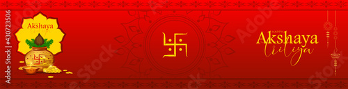 Vector  Illustration of Happy Akshaya Tritiya.