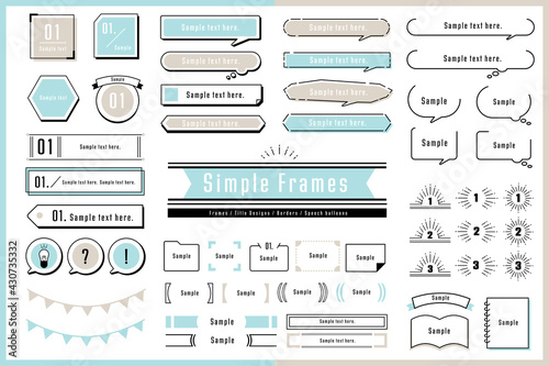 シンプルで可愛いフレームセット