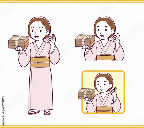 Young girl in pink kimono