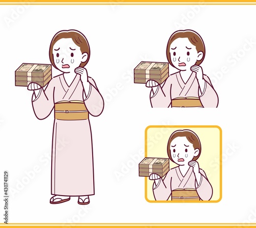 Young girl in pink kimono