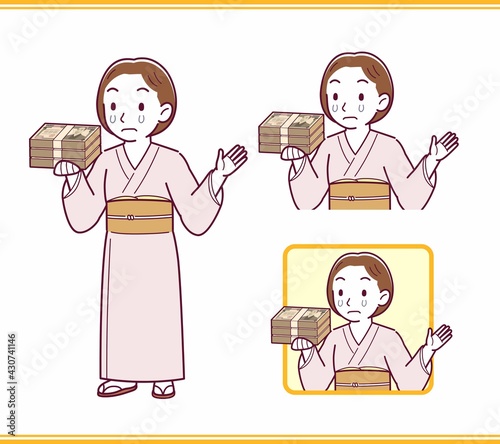 Young girl in pink kimono
