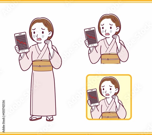 Young girl in pink kimono