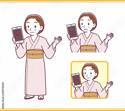 Young girl in pink kimono