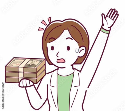 Young woman in a lab coat