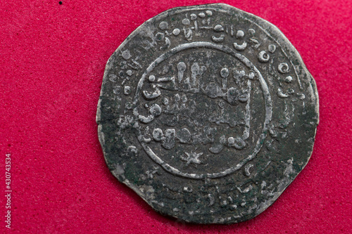 moneta dirham srebrna arabska antyczna