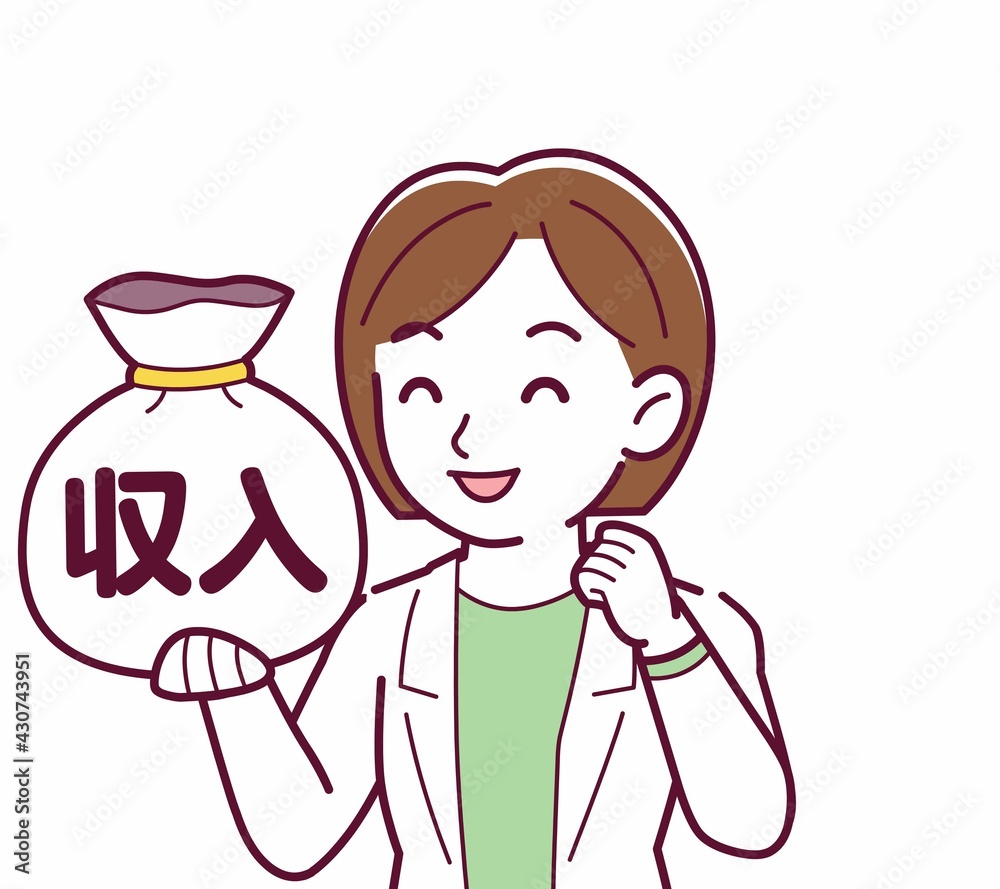 Young woman in a lab coat