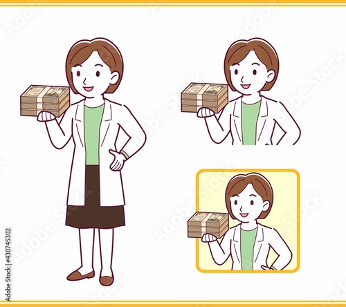 Young woman in a lab coat