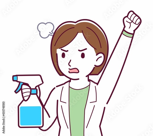 Young woman in a lab coat