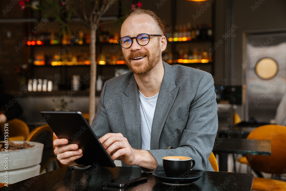 Confident middle aged white businessman