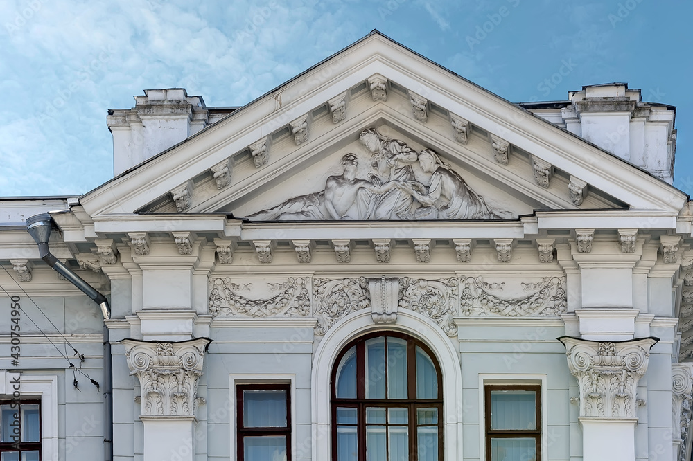 Ornate facade of an old building in Kyiv Ukraine