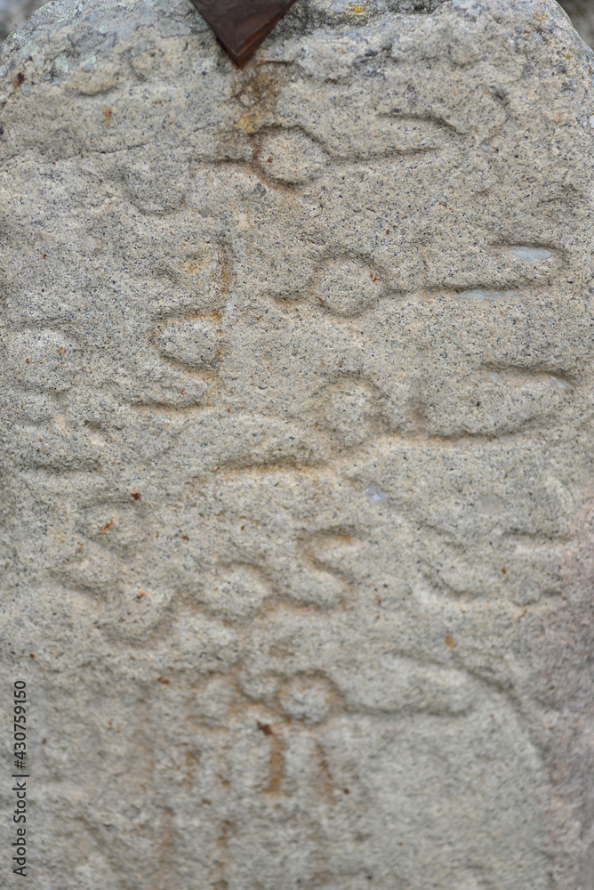 Writing on stone in the Alcazaba de Trujillo or Castillo de Trujillo is a fortress built between the 9th and 12th centuries in the town of Trujillo in Cáceres. Extremadura, Spain. Writing on stone in the Alcazaba de Trujillo or Castillo de Trujillo is a fortress built between the 9th and 12th centuries in the town of Trujillo in Cáceres. Extremadura, Spain.