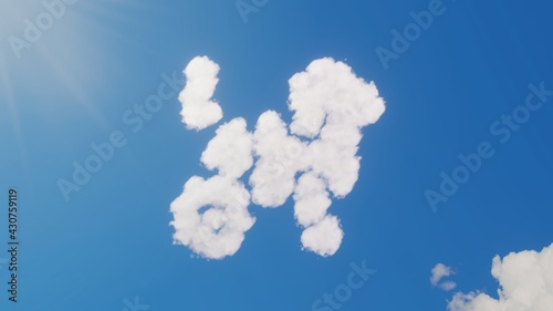 3d rendering of white clouds in shape of symbol of dog on blue sky with sun
