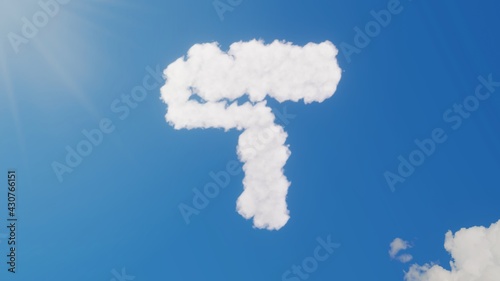 3d rendering of white clouds in shape of symbol of roller on blue sky with sun