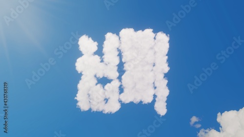 3d rendering of white clouds in shape of symbol of person booth on blue sky with sun