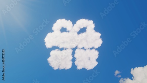 3d rendering of white clouds in shape of symbol of gift on blue sky with sun