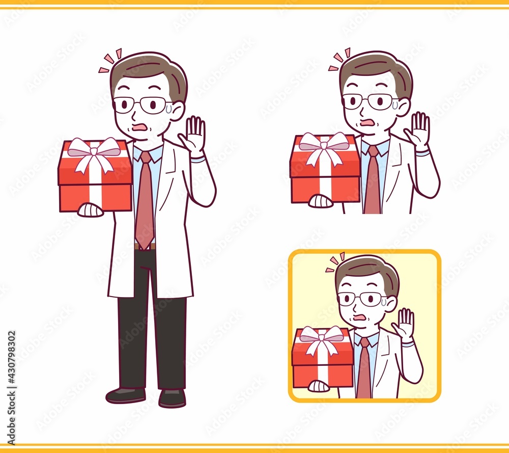 お医者さんのイラスト