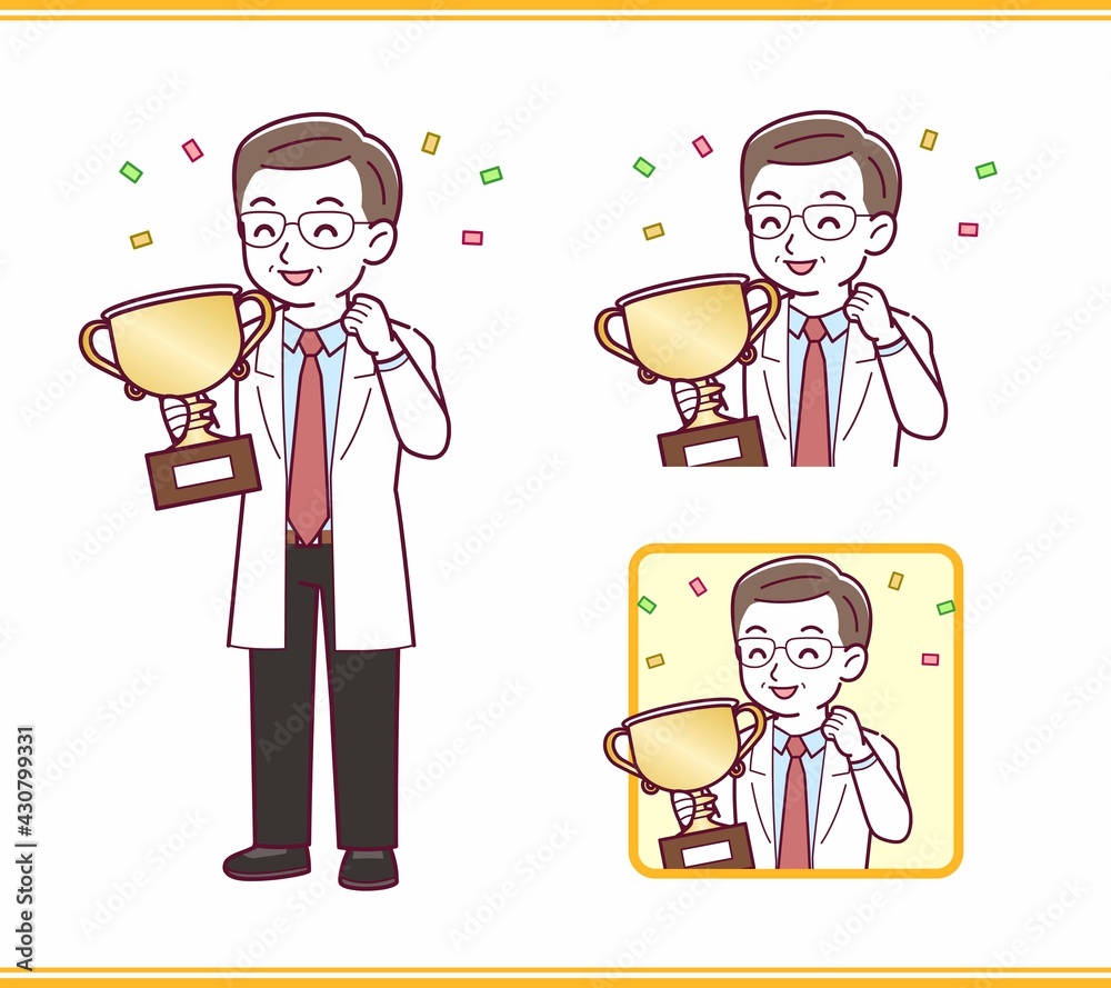 お医者さんのイラスト