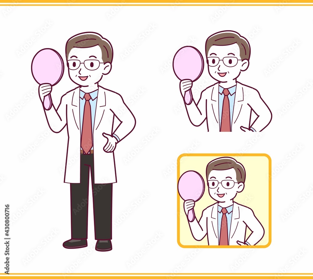 お医者さんのイラスト お医者さんのイラスト