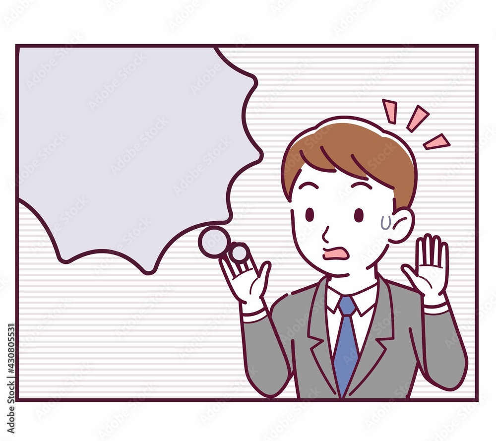 キャラクターと漫画 キャラクターと漫画