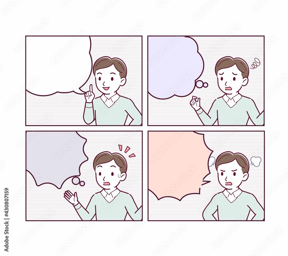 キャラクターと漫画 キャラクターと漫画