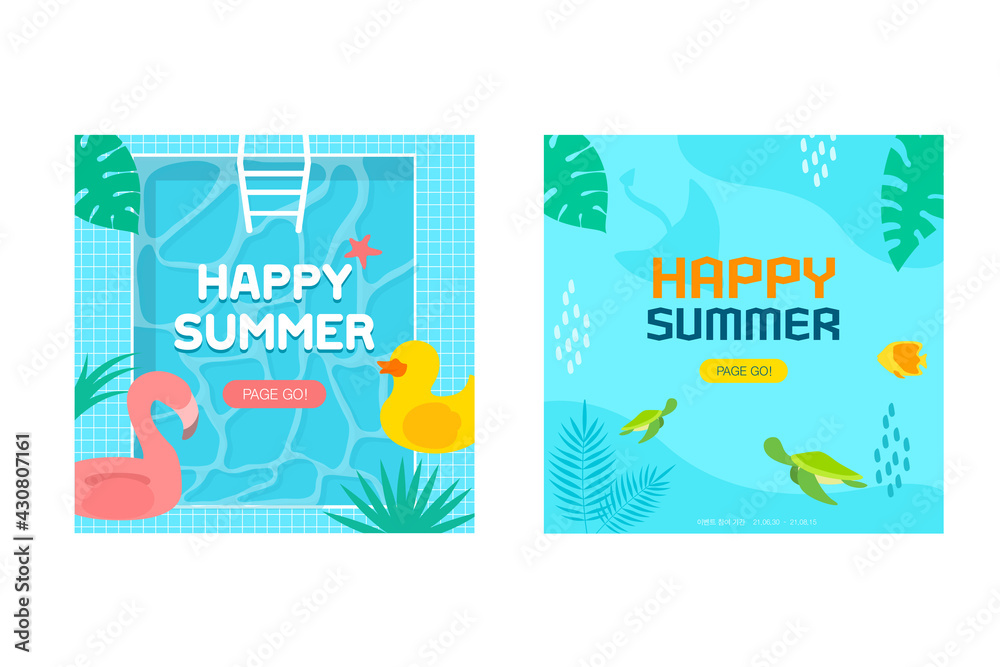 Fototapeta premium Summer Event Web Banner Collection 