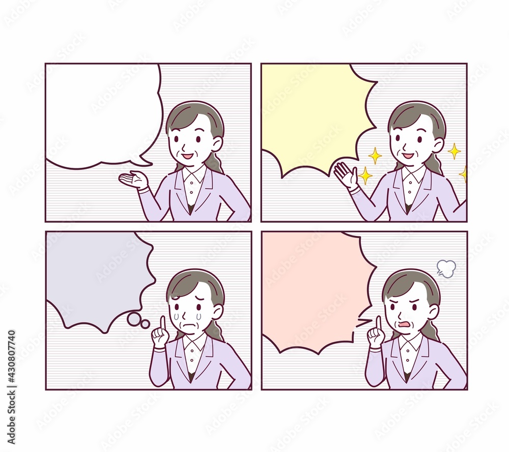 キャラクターと漫画 キャラクターと漫画