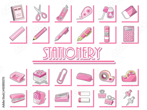 文房具・筆記用具・事務用品　（ピンク）アイコンセット/イラスト素材