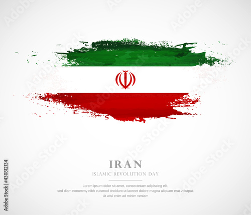 Abstract watercolor brush stroke flag for islamic revolution day of Iran