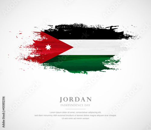 Abstract watercolor brush stroke flag for independence day of Jordan