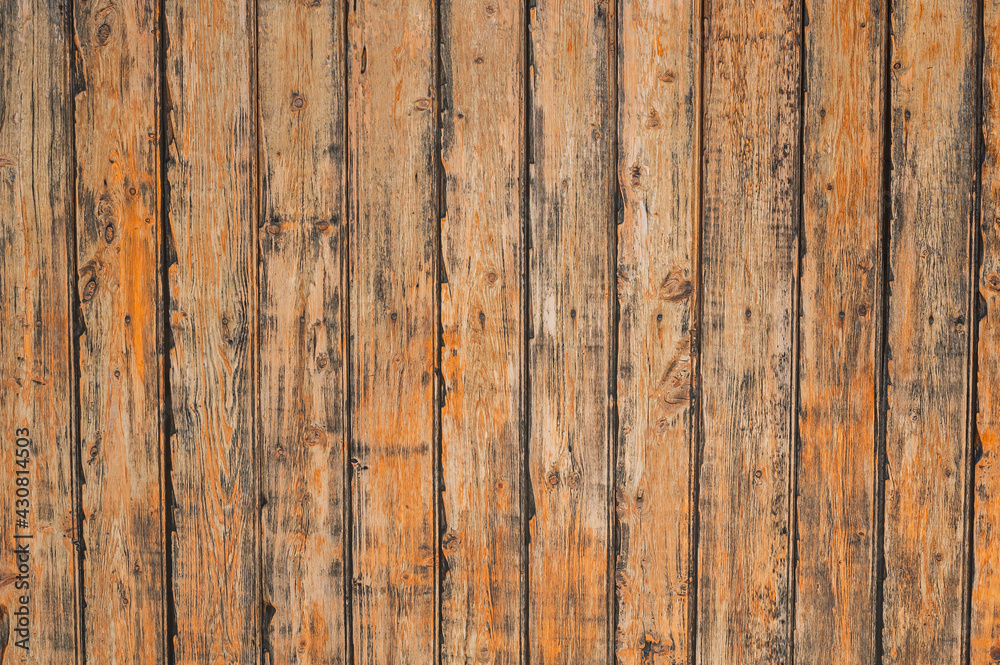 Wooden texture background. Teak wood. Wooden texture background. Teak wood.