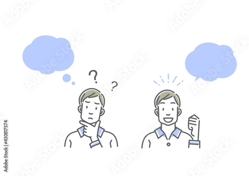 男性　悩み＆解決セット　シンプルでお洒落な線画イラスト素材