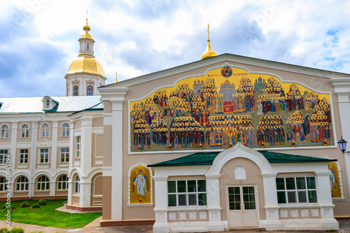Holy Trinity-Saint Seraphim-Diveyevo convent in Diveyevo, Russia photo