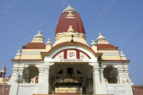 Low angle shot of the Laxminarayan Temple on a bright day in Delhi photo