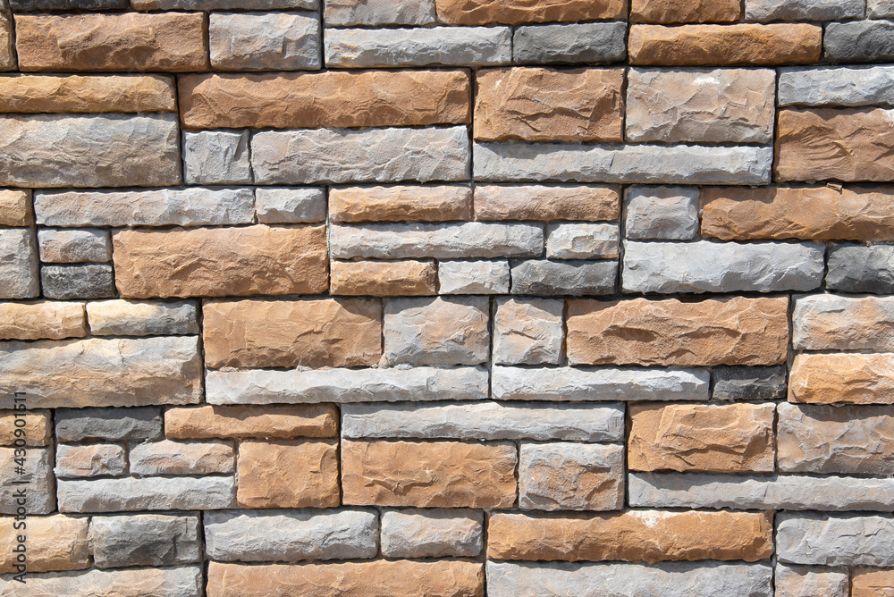 Fototapeta premium seamless texture of brown slate stone surface