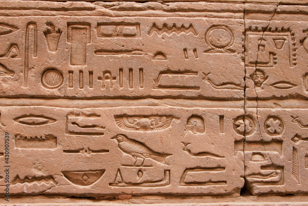 Close up of hieroglyphics at Edfu Temple, Edfu, Egypt 