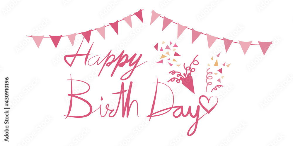 Decorative Birthday Calligraphy. Pink decoration Happy Birthday illustration for card, invitation and design. Vector illustration. 誕生日タイポグラフィー、ハッピーバースデーデコレーションテキストイラスト