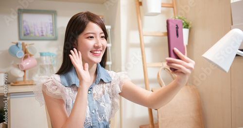 Photos asian woman has video chat