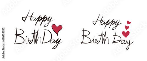 Set of Hand drawn Happy Birthday texts. Birthday Calligraphy. Vector illustration. ハッピーバースデータイポグラフィー、誕生日イラスト素材