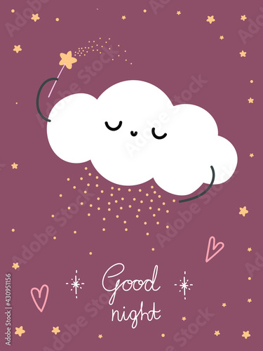 
sleeping cloud with magic wand beige poster