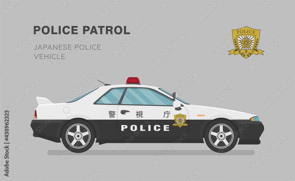 Obraz premium Japanese police sport car. Side view. Cartoon flat illustration. Auto for graphic and web