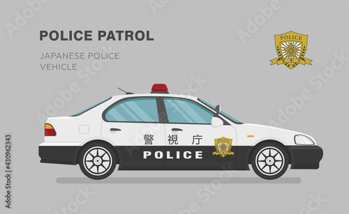 Fototapeta Naklejka Na Ścianę i Meble -  Tokyo police sport car. Side view. Cartoon flat illustration. Auto for graphic and web