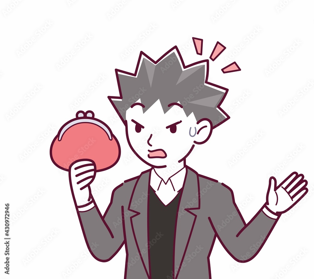 悪い雰囲気の詐欺師 悪い雰囲気の詐欺師
