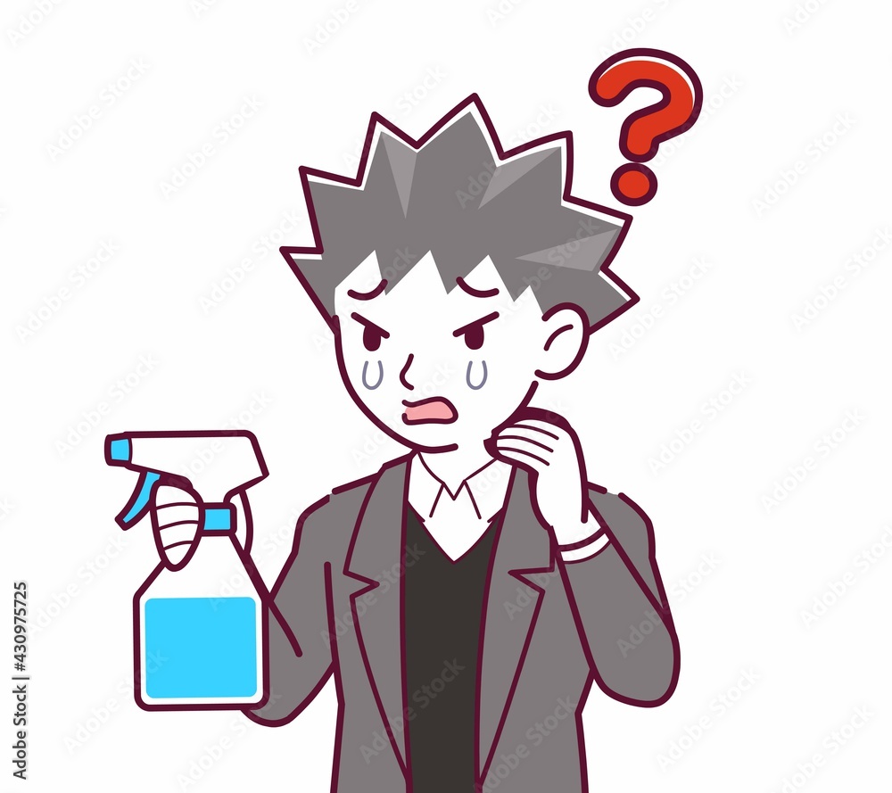 悪い雰囲気の詐欺師 悪い雰囲気の詐欺師