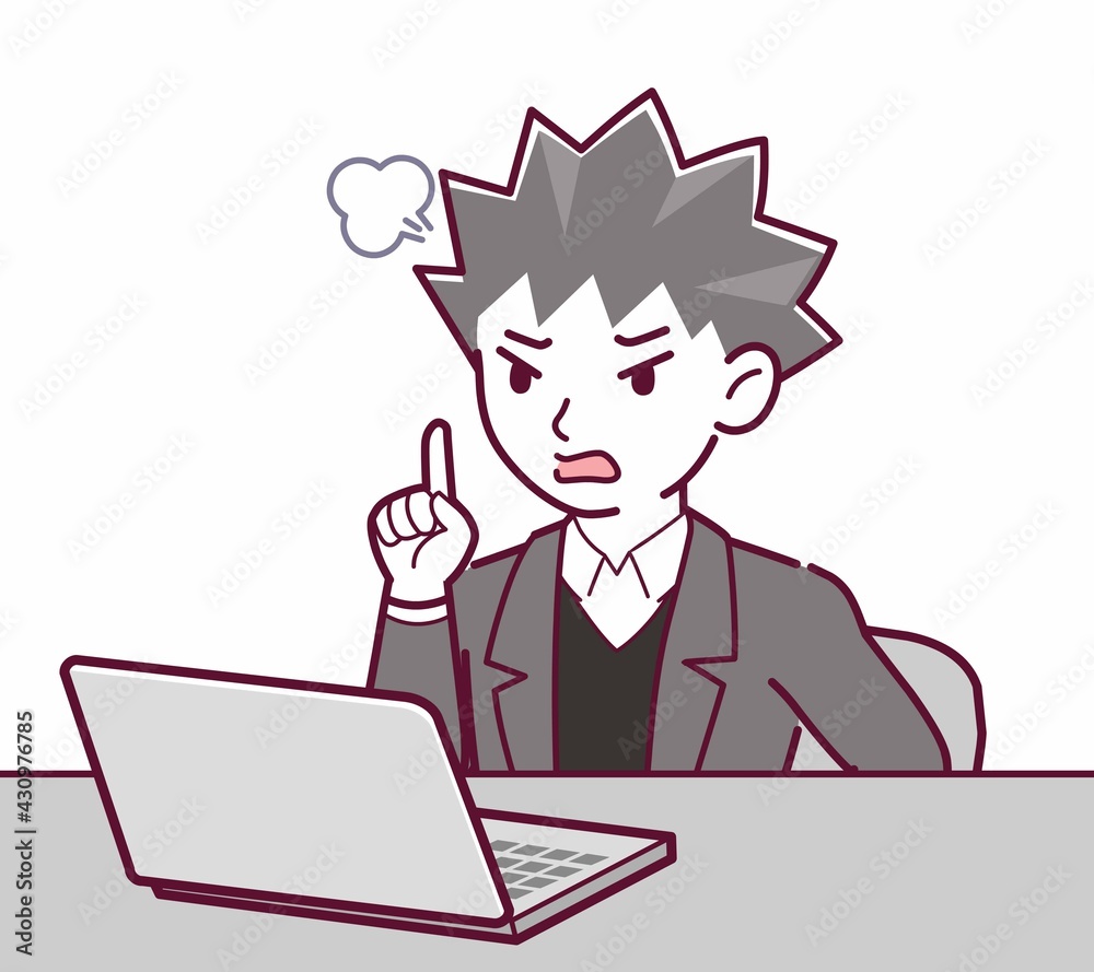 悪い雰囲気の詐欺師 悪い雰囲気の詐欺師