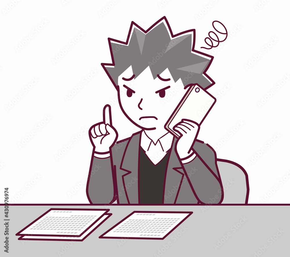 悪い雰囲気の詐欺師