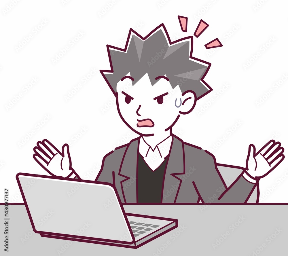 悪い雰囲気の詐欺師